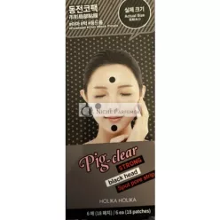 Holika Holika Pig Nose Clear Strong Pórové pásky