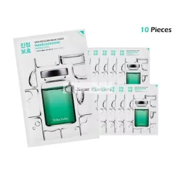   Holika Holika Záchranná maska Madecasoside 20ml - Balenie 2ks