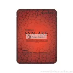 Baroness Maska List Syn-Ake