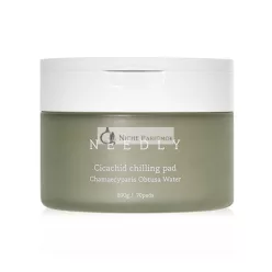 Cicachid Tvárové Podložky (Chladivá Podložka), 70 kusov