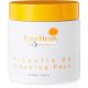 Pureheals Propolis 80 Spací maska