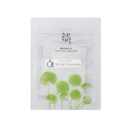 [BEAUTY OF JOSEON] Centella Asiatica Upokojujúca Maska - 1 Kus/Zadarmo Darček