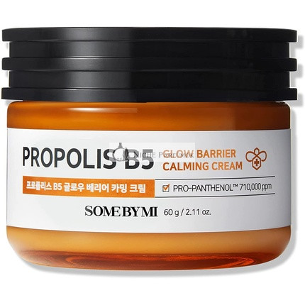 SOMEBYMI Propolis B5 Glow Barrier Upokojujúci Krém