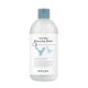 MIZON Micelárna Čistiaca Voda s Probiotikami 500ml