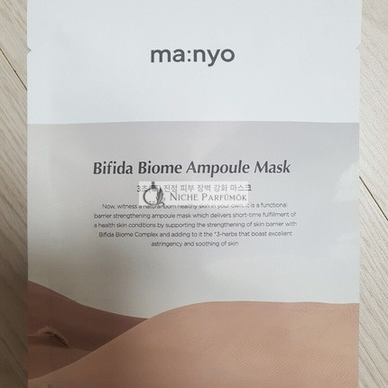Manyo Factory Bifida Biome Ampoule Maska 30g