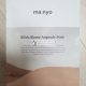 Manyo Factory Bifida Biome Ampoule Maska 30g