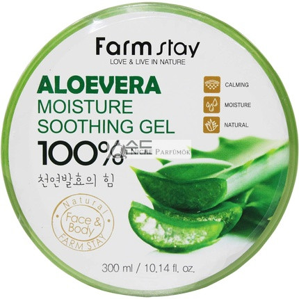 Farmstay Aloe Vera Hydratačný Upokojujúci Gél, 300 ml