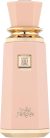 Fragrance World Sweet Paradise EDP Nöi 5ml