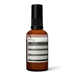 Aesop Modrá Kamila Hydratačná Maska, 60ml